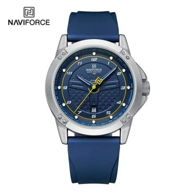 NAVIFORCE 8031