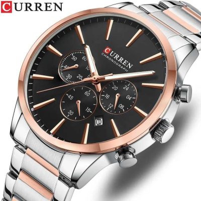 CURREN 8435 Watch