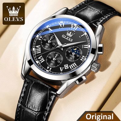 OLEVS 2871 watch