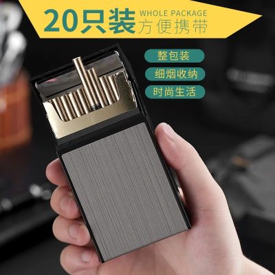 Long Cigarette Case