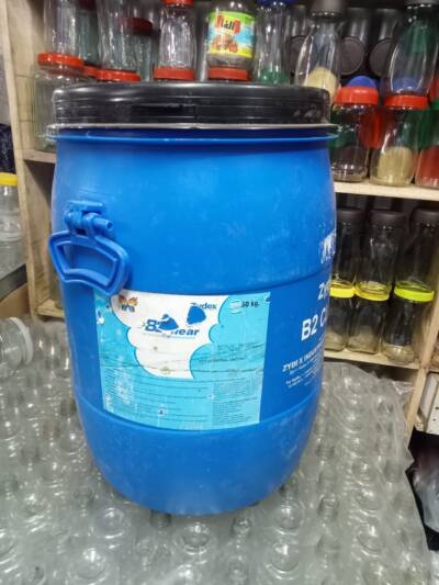 50KG/70L Plastic Drum