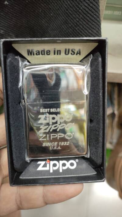 Original Zippo Lighter