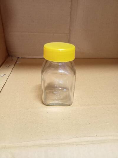 50mL Glass Food Jar