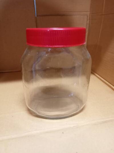 700mL Glass Food Jar