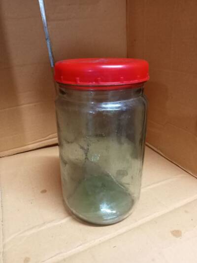 1 KG Glass Food Jar