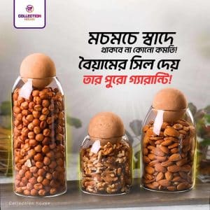 3pcs glass jar set 600 ml , 800 ml ,1000ml food storage jar